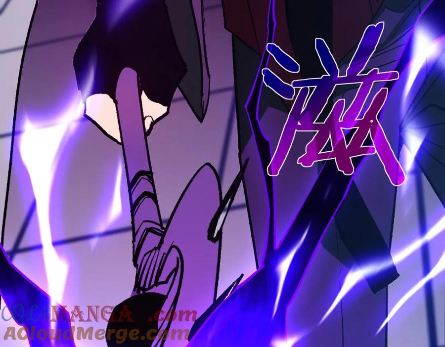 《我靠无敌被动打出成吨伤害！》第13话 保送名额之战！程谦墨再次震惊全场！ 第97页