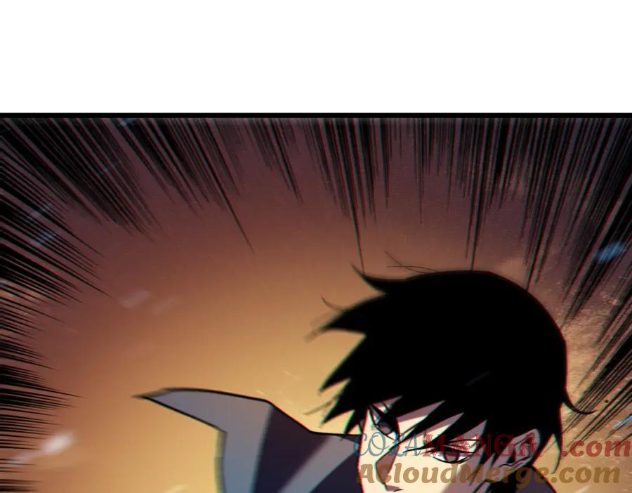 《我靠无敌被动打出成吨伤害！》第13话 保送名额之战！程谦墨再次震惊全场！ 第173页