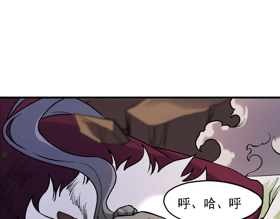 《全民转职：无职的我终结了神明！》第147话 万轮·万夜轮寂 第36页