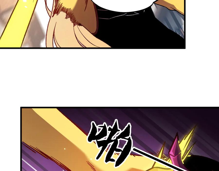 《全民转职：无职的我终结了神明！》第147话 万轮·万夜轮寂 第150页