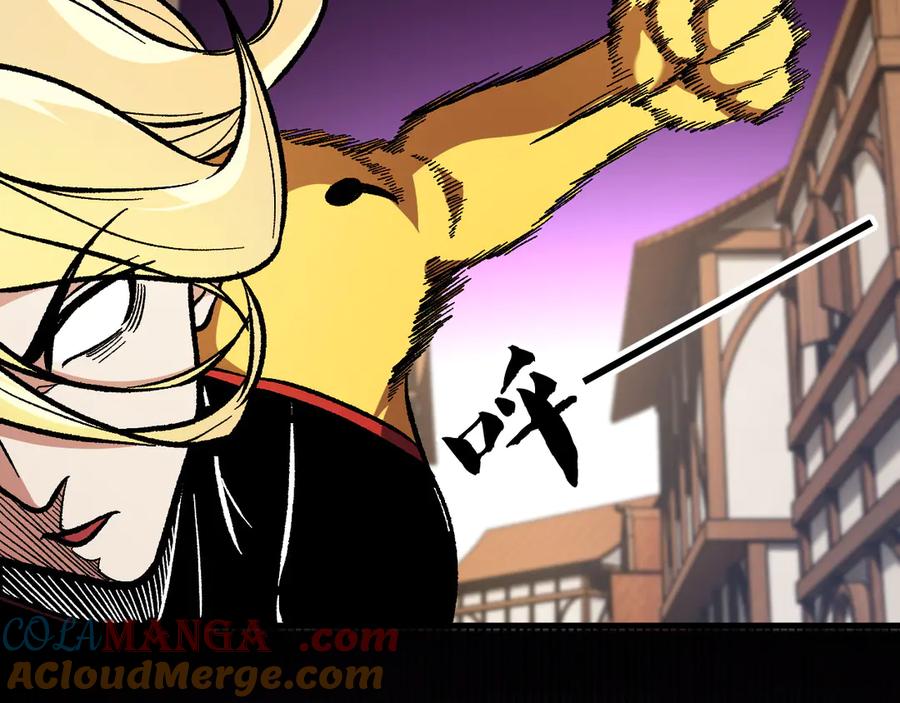《全民转职：无职的我终结了神明！》第147话 万轮·万夜轮寂 第105页