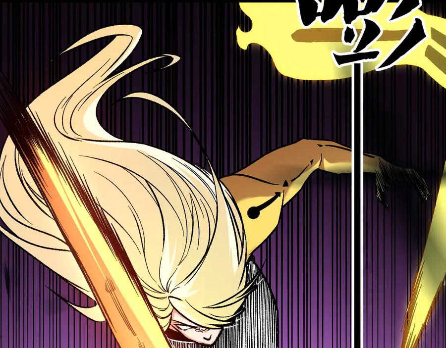 《全民转职：无职的我终结了神明！》第147话 万轮·万夜轮寂 第98页