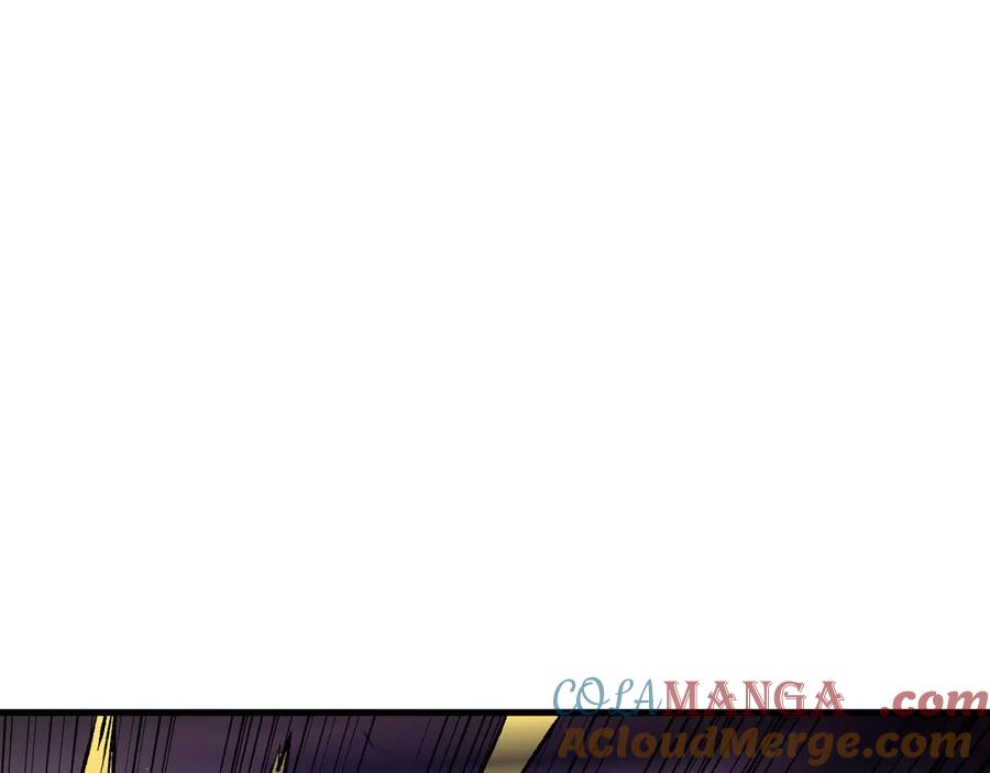 《全民转职：无职的我终结了神明！》第147话 万轮·万夜轮寂 第33页