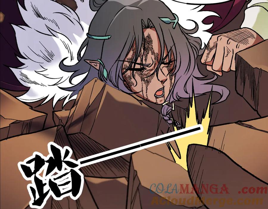 《全民转职：无职的我终结了神明！》第147话 万轮·万夜轮寂 第37页