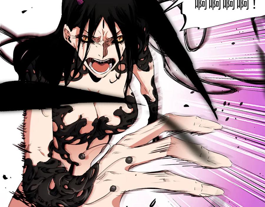 《全民转职：无职的我终结了神明！》第148话 世界不存在之物 第79页