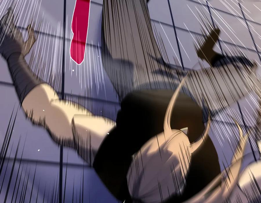 《我靠无敌被动打出成吨伤害！》第14话 李道玉违规 第35页
