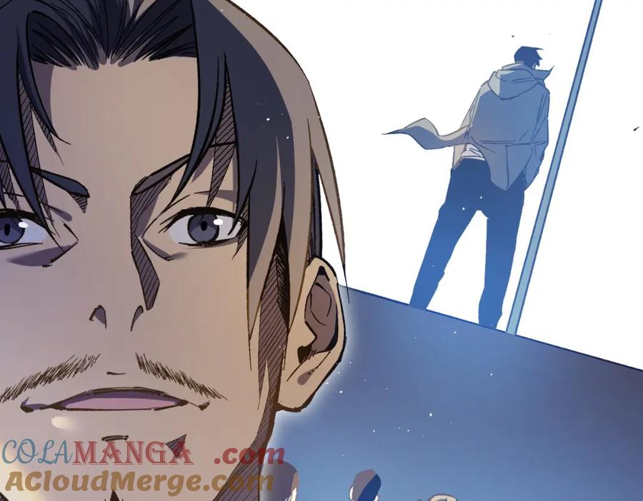 《我靠无敌被动打出成吨伤害！》第14话 李道玉违规 第45页