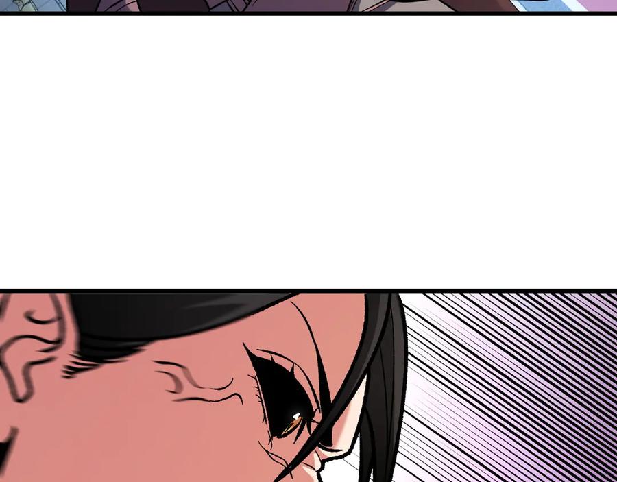 《全民转职：无职的我终结了神明！》第149话 敲打与盘问，灭杀姬的屈辱！ 第43页