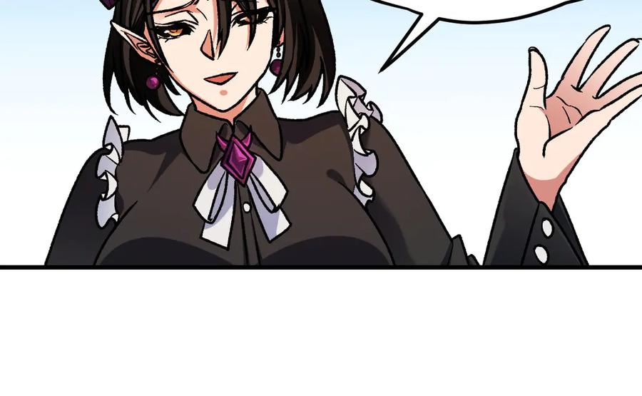 《全民转职：无职的我终结了神明！》第150话 现象改变与神的援助 第119页