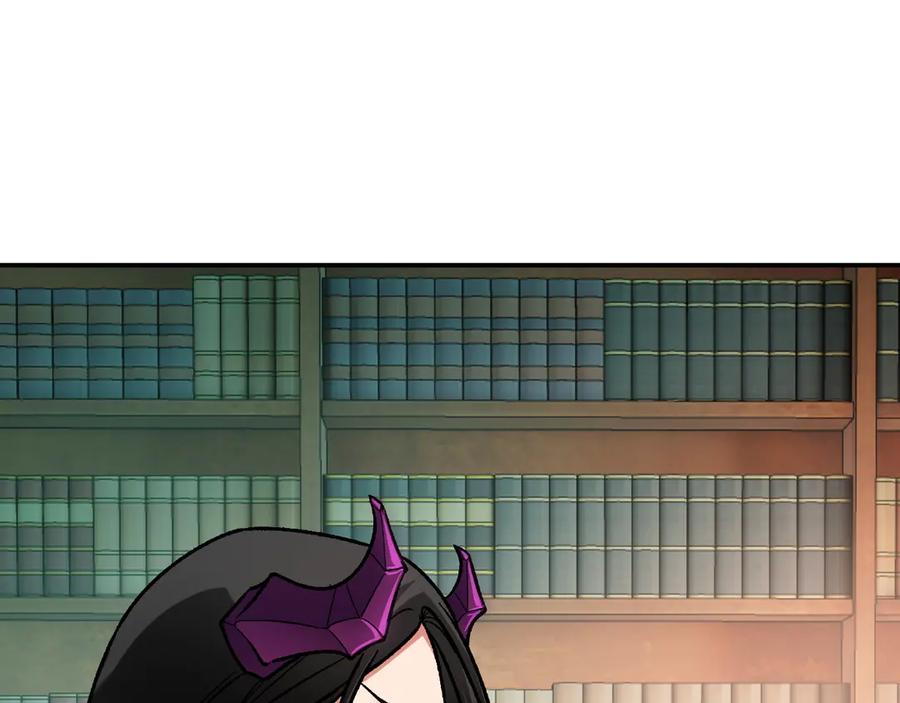 《全民转职：无职的我终结了神明！》第150话 现象改变与神的援助 第127页