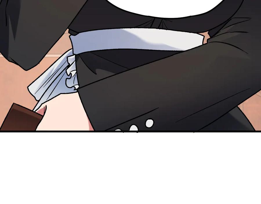 《全民转职：无职的我终结了神明！》第150话 现象改变与神的援助 第104页