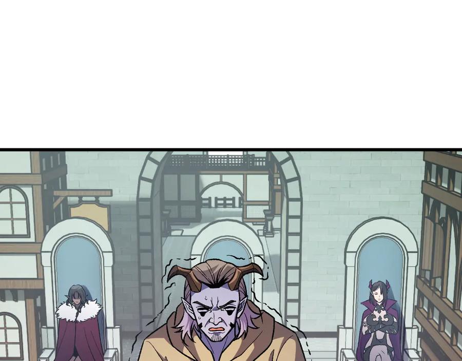 《全民转职：无职的我终结了神明！》第153话 谁赞成？谁反对？ 第111页