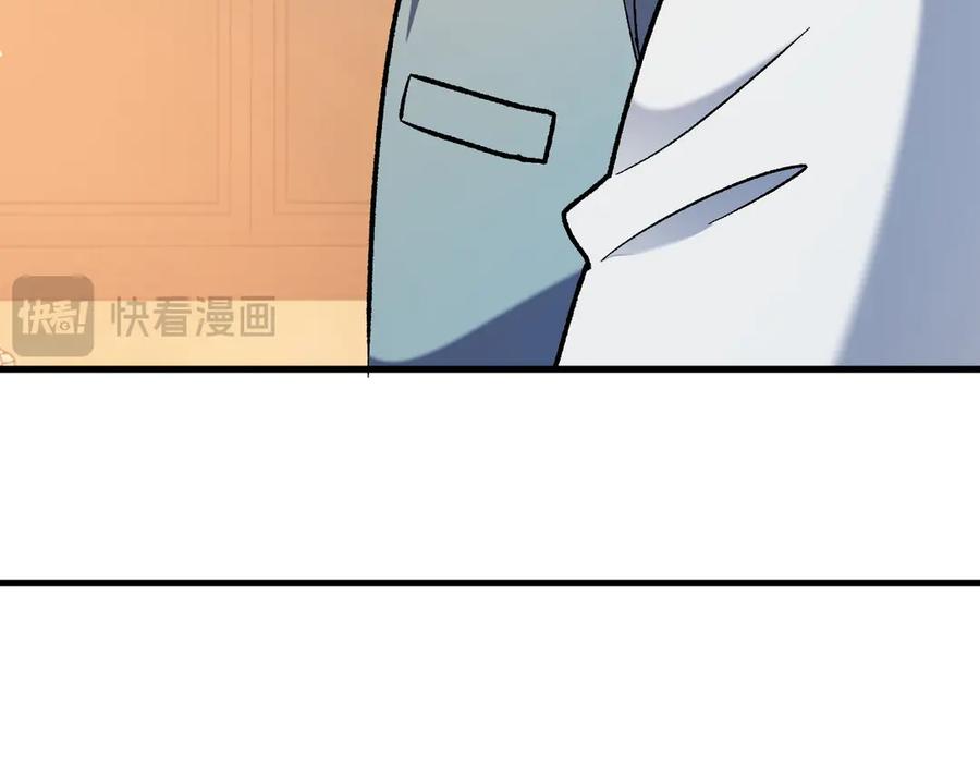 《全民转职：无职的我终结了神明！》第157话 被胁迫的灵魂 第59页
