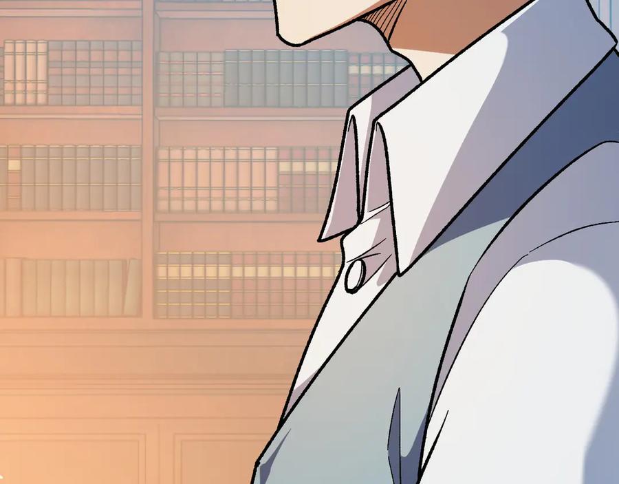 《全民转职：无职的我终结了神明！》第157话 被胁迫的灵魂 第58页