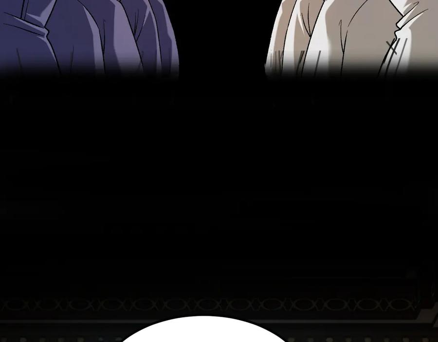 《全民转职：无职的我终结了神明！》第157话 被胁迫的灵魂 第10页