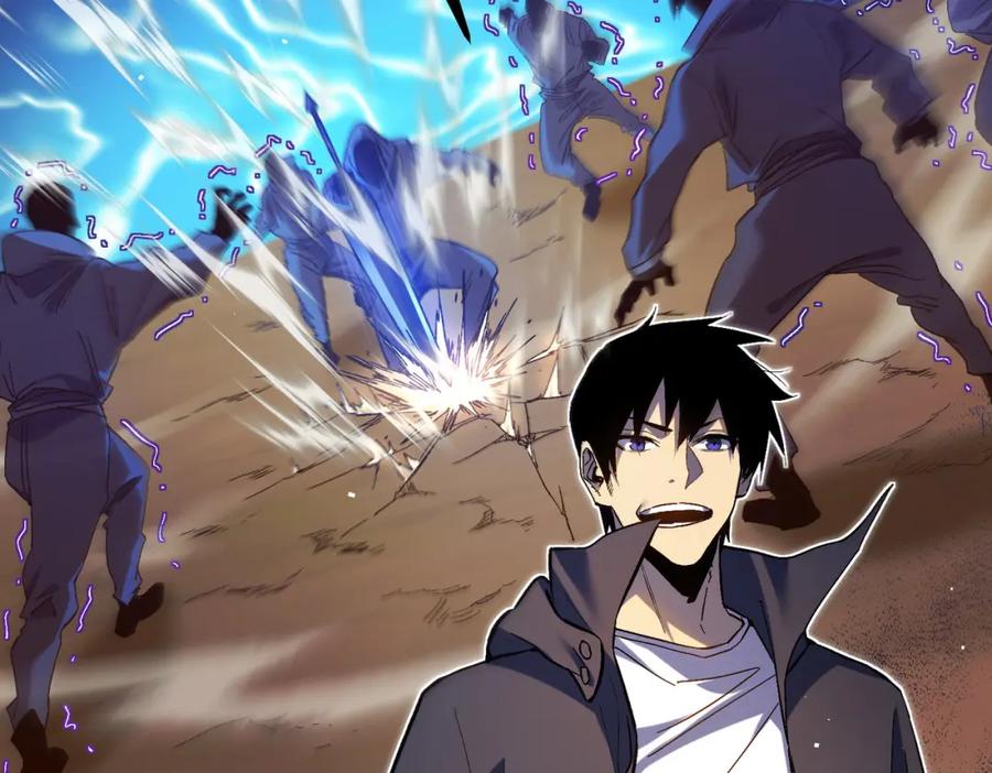 《我靠无敌被动打出成吨伤害！》第15话 放弃保送资格 第23页
