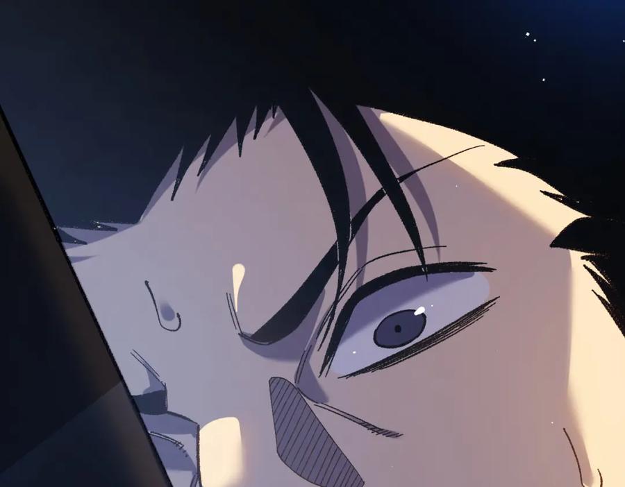 《我靠无敌被动打出成吨伤害！》第15话 放弃保送资格 第128页