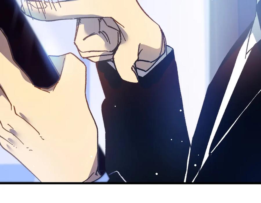 《我靠无敌被动打出成吨伤害！》第15话 放弃保送资格 第115页