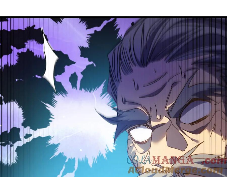 《我靠无敌被动打出成吨伤害！》第15话 放弃保送资格 第105页