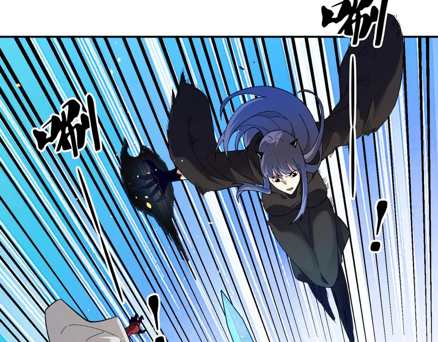 《全民转职：无职的我终结了神明！》第158话 隐藏的行刑者 第66页