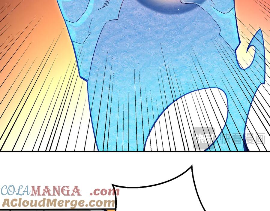 《全民转职：无职的我终结了神明！》第158话 隐藏的行刑者 第73页