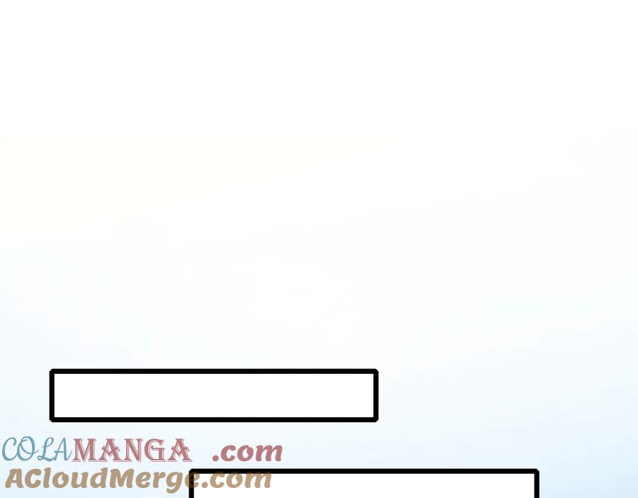 《我靠无敌被动打出成吨伤害！》第16话 挑战风华学院秘境！ 第53页