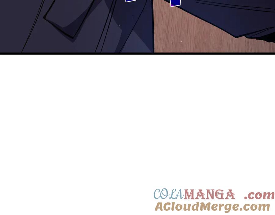 《我靠无敌被动打出成吨伤害！》第16话 挑战风华学院秘境！ 第25页