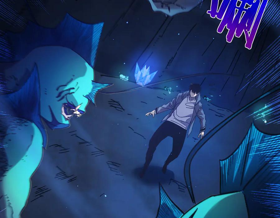 《我靠无敌被动打出成吨伤害！》第16话 挑战风华学院秘境！ 第148页