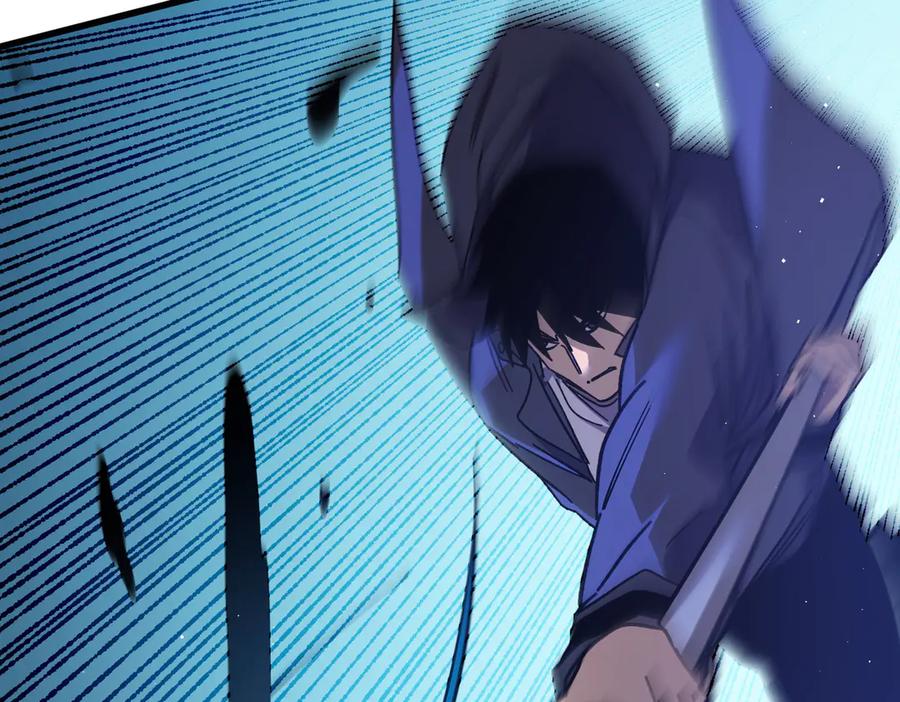 《我靠无敌被动打出成吨伤害！》第16话 挑战风华学院秘境！ 第159页