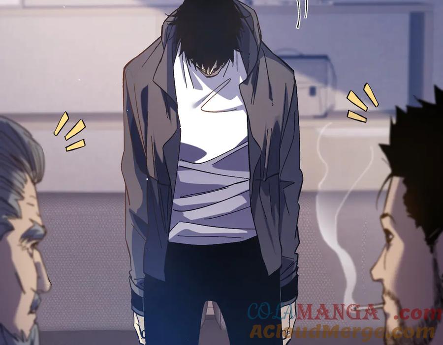 《我靠无敌被动打出成吨伤害！》第16话 挑战风华学院秘境！ 第13页
