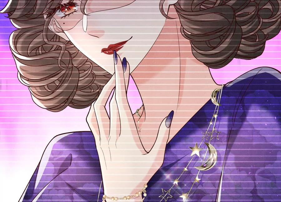 《少帅每天都在吃醋3：少帅是醋精》第17话 百密一疏 第142页