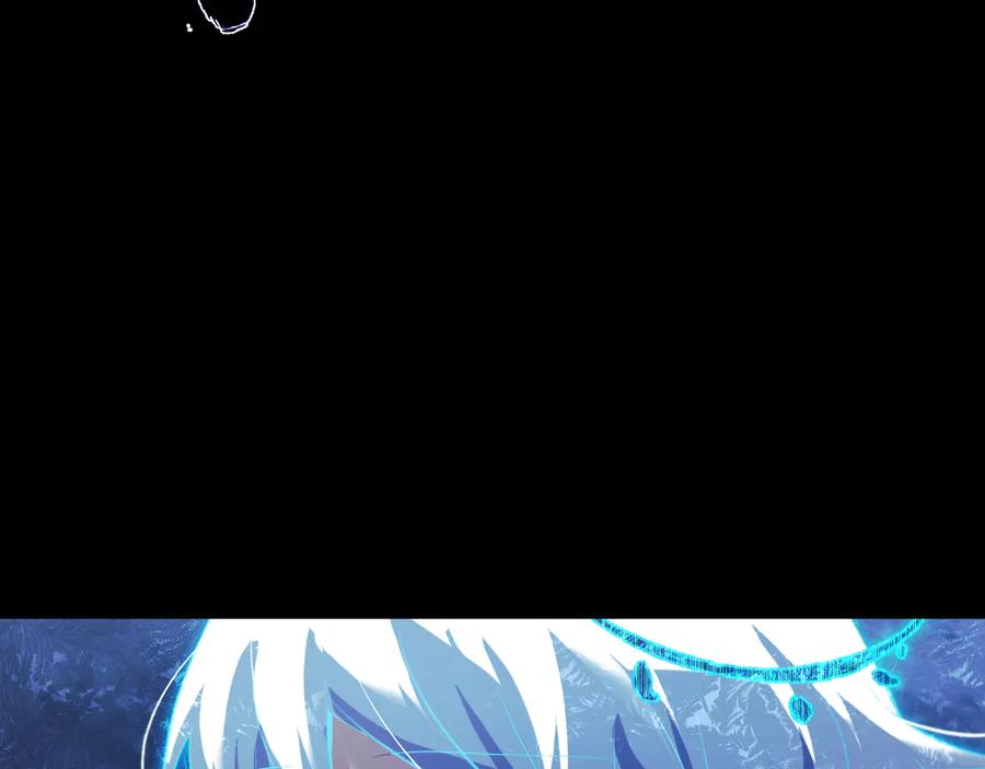 《返祖超进化》第十七章——十七号 第120页