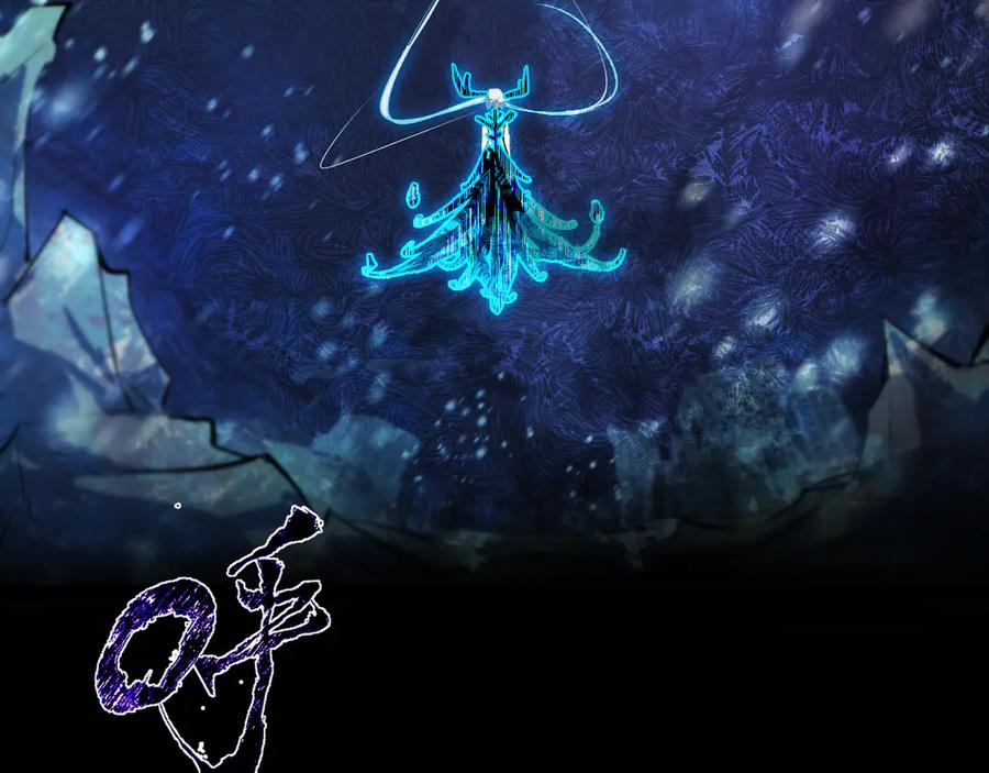 《返祖超进化》第十七章——十七号 第119页