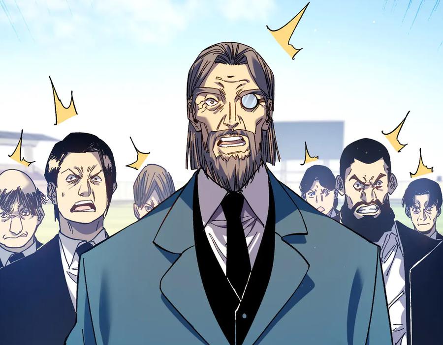 《我靠无敌被动打出成吨伤害！》第16话 挑战风华学院秘境！ 第67页