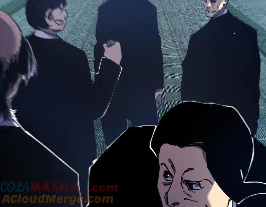 《我靠无敌被动打出成吨伤害！》第16话 挑战风华学院秘境！ 第133页