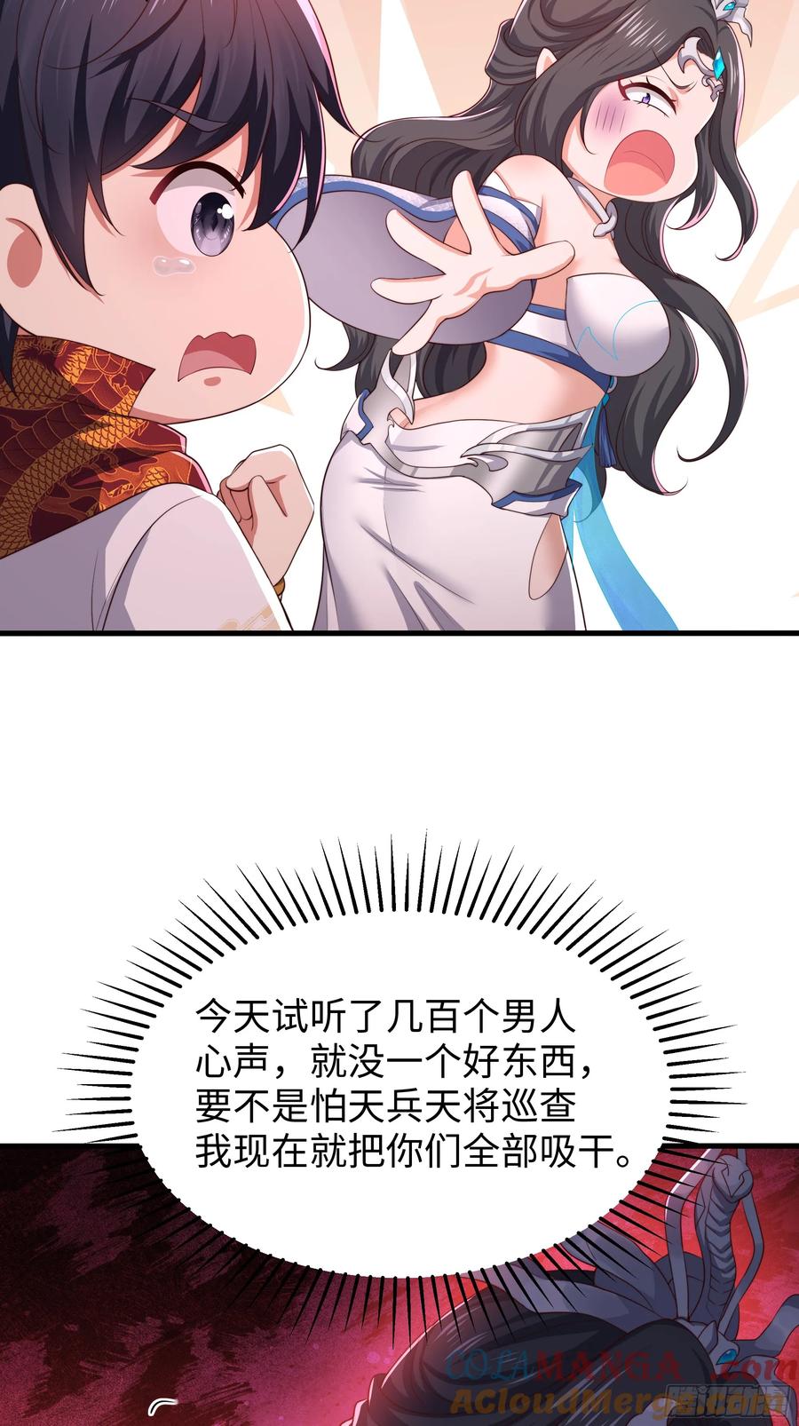 61.jpg