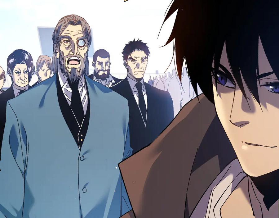 《我靠无敌被动打出成吨伤害！》第16话 挑战风华学院秘境！ 第60页