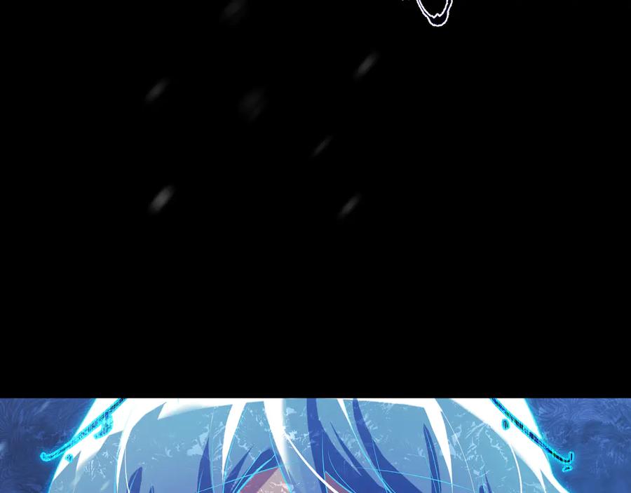 《返祖超进化》第十七章——十七号 第122页