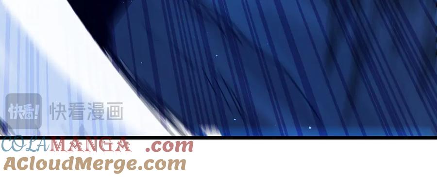 《我靠无敌被动打出成吨伤害！》第16话 挑战风华学院秘境！ 第157页