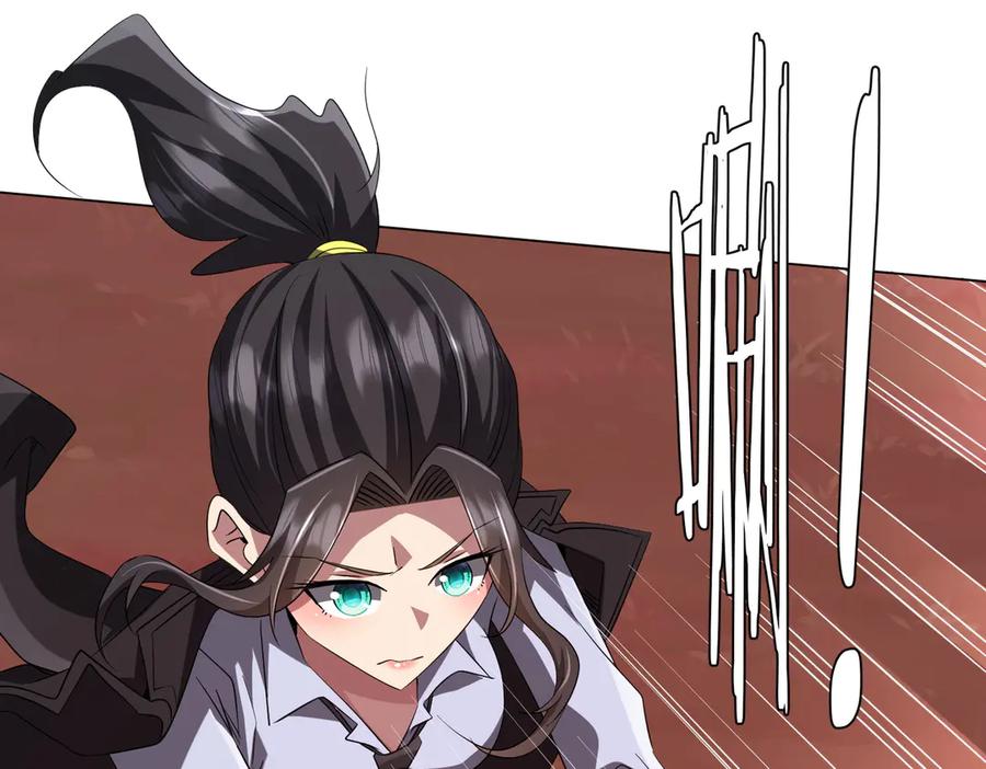 《全球惊悚：开局万亿冥币》第175话 两界追杀！ 第32页