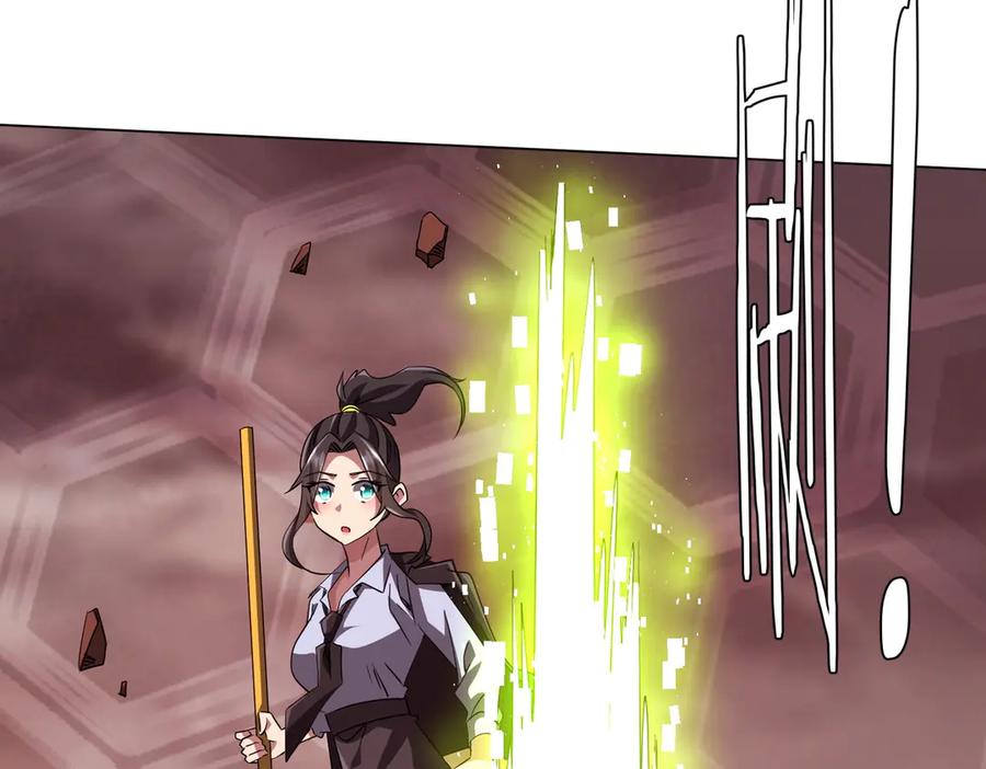 《全球惊悚：开局万亿冥币》第175话 两界追杀！ 第63页