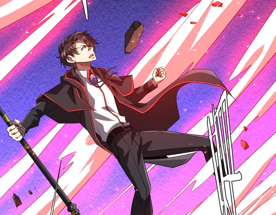 《全球惊悚：开局万亿冥币》第175话 两界追杀！ 第20页