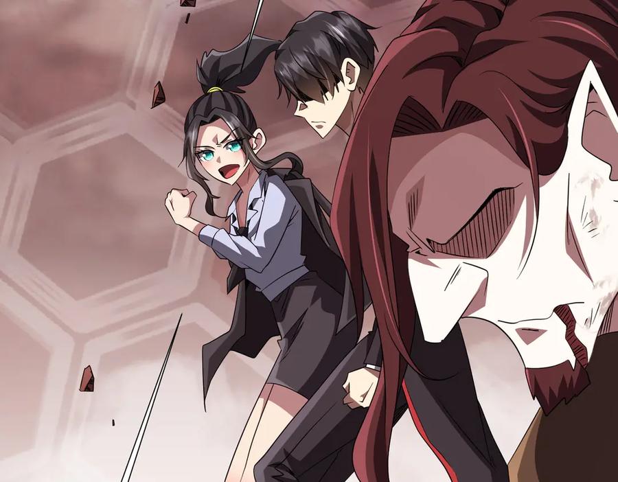 《全球惊悚：开局万亿冥币》第175话 两界追杀！ 第55页