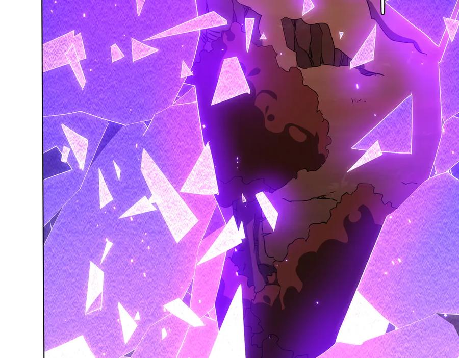 《全球惊悚：开局万亿冥币》第175话 两界追杀！ 第23页