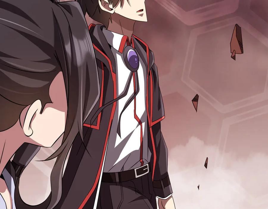 《全球惊悚：开局万亿冥币》第175话 两界追杀！ 第58页