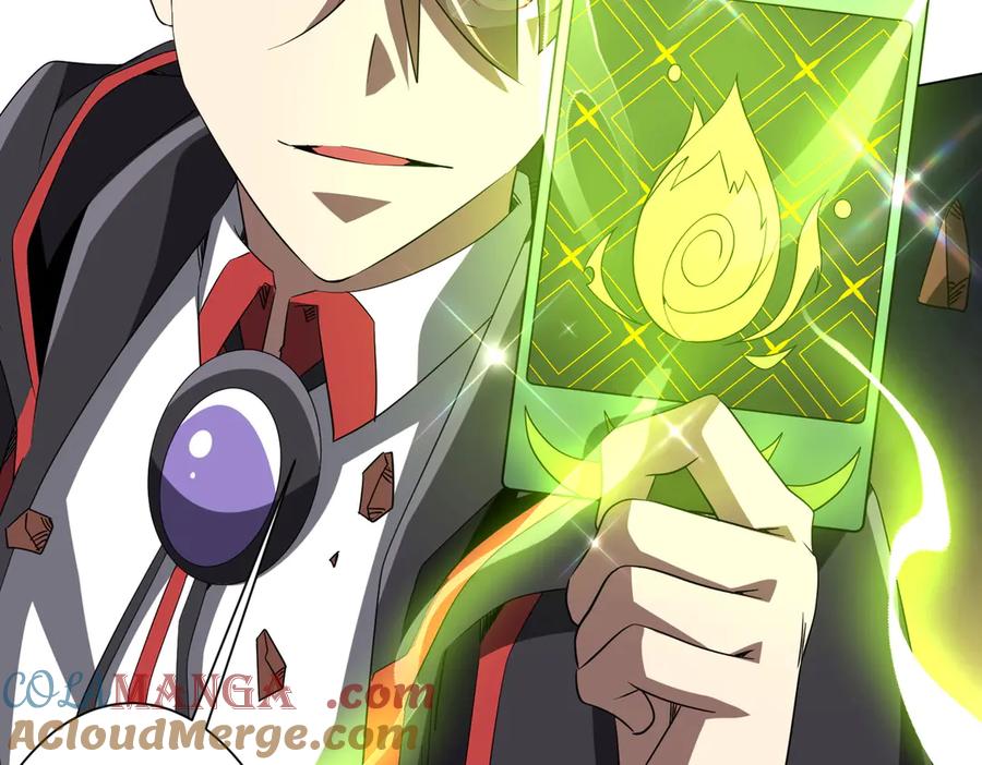 《全球惊悚：开局万亿冥币》第175话 两界追杀！ 第61页