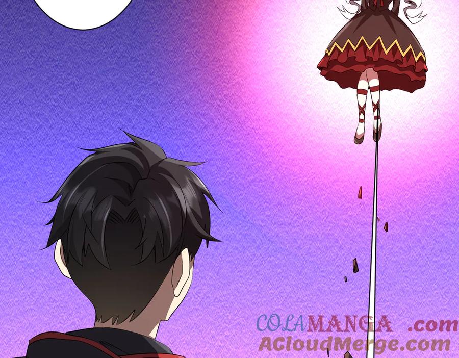 《全球惊悚：开局万亿冥币》第175话 两界追杀！ 第9页