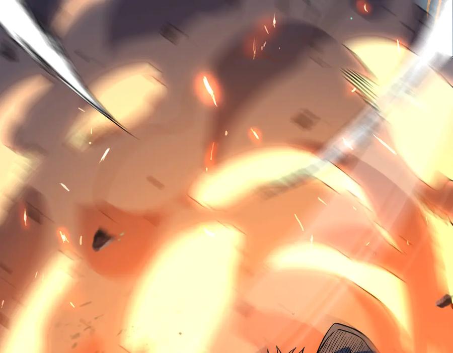 《我靠无敌被动打出成吨伤害！》第17话 通关：黑暗深渊 第142页