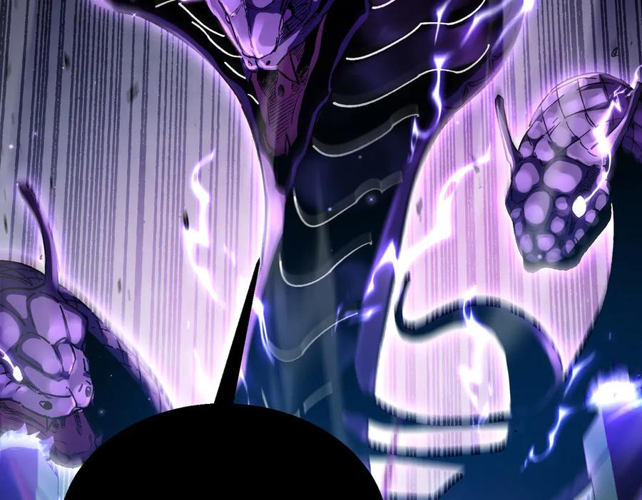 《我靠无敌被动打出成吨伤害！》第17话 通关：黑暗深渊 第155页