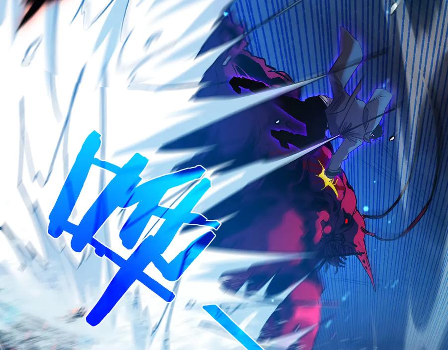 《我靠无敌被动打出成吨伤害！》第17话 通关：黑暗深渊 第48页